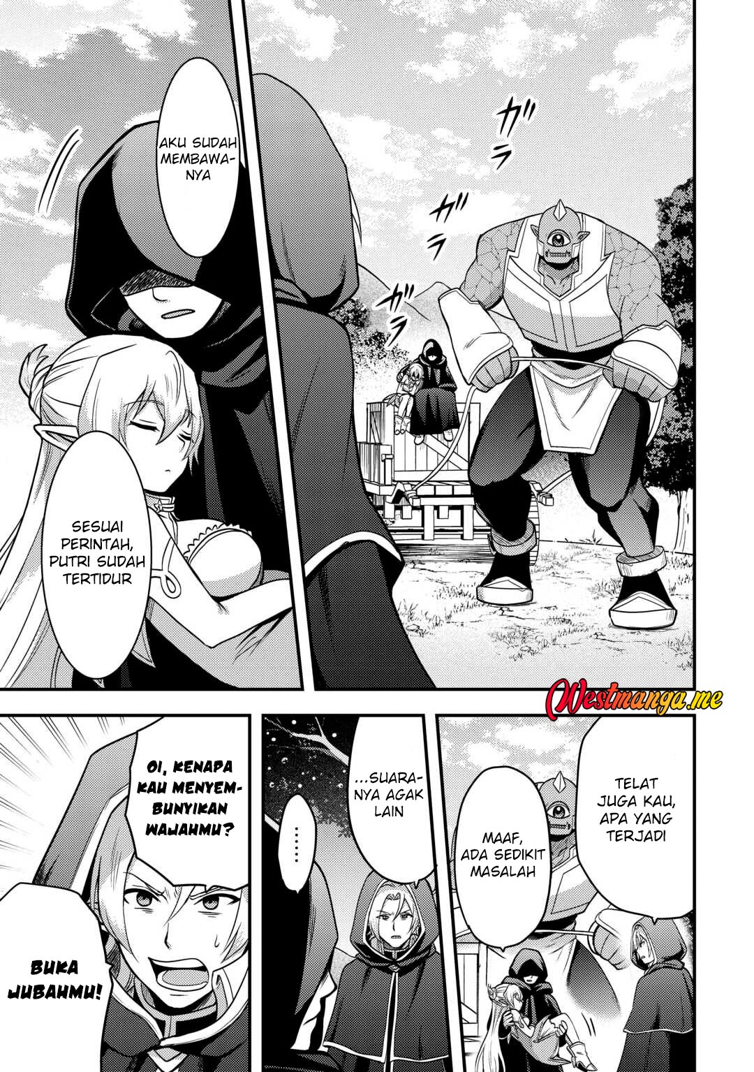 Fuguushoku to Baka ni Saremashita ga Jissai wa Sorehodo Waruku Arimasen? Chapter 48 Gambar 11